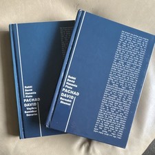 Pachad David two Vol - parsha derashim - Rabbi Pinto Seforim picture