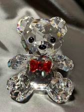 Big Bear I AM BIG NOW