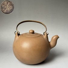 Gu Jingzhou Purple Sand Pottery Tea Jar Modern Chinese Ceramic 600cc Used picture