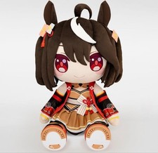 Uma Musume Pretty Derby Kitasan Black Doqute Super Large Plush Doll 100cm Taito picture
