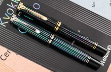 Pelikan Maki-e Kyokko and Gekko (Sunlight & Moonlight) L.E. Set - EXTREMELY RARE picture