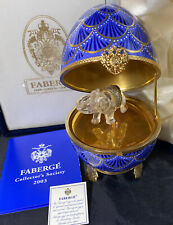 Imperial Faberge Musical Egg ~ Limoges Porcelain Pine Cone w/ Crystal Elephant picture