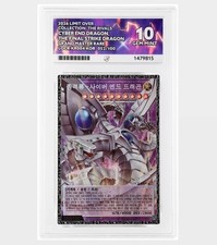 Yu-Gi-Oh ACE 10 Grand Master Rare - Cyber End Dragon - No.52/100 LOCR Gem Mint picture