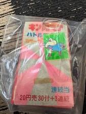 Kinnikuman  Sticker  Vintage Unused picture