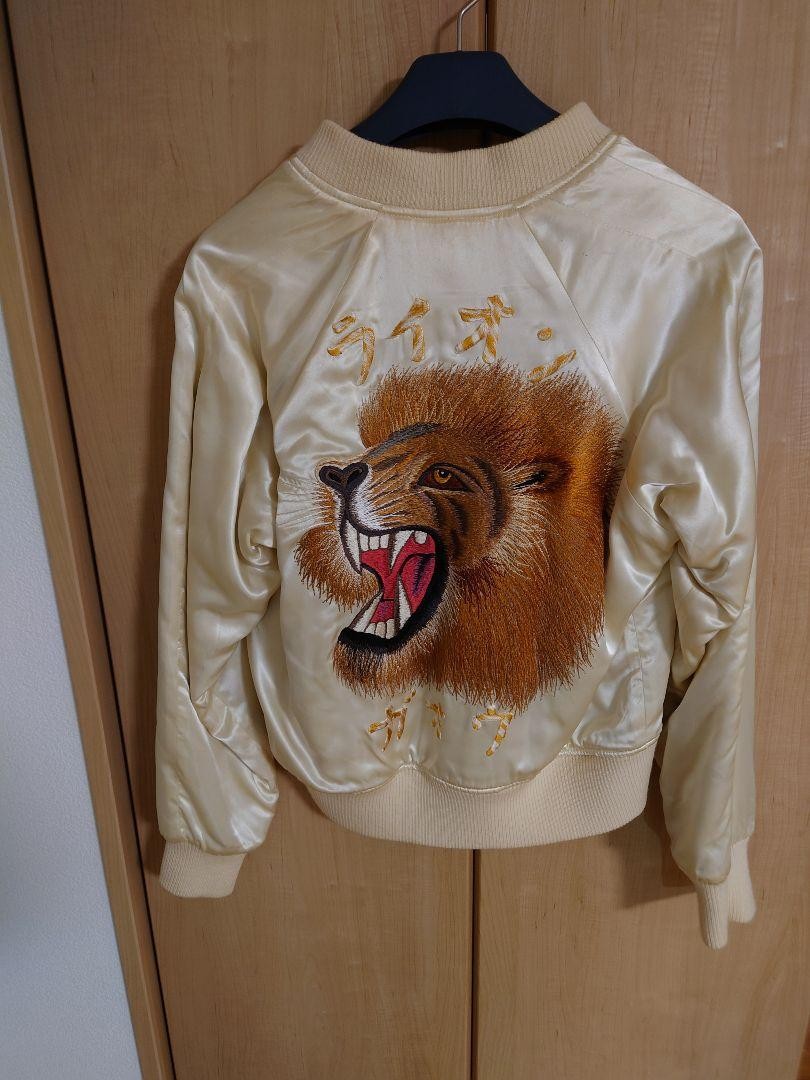 Evisu Men Super Sukajan 40 JPN Limited Edition Rare Model Blouson Outer Jakcet P Evisu Men Super Sukajan 40 JPN Limited Edition Rare Model Blouson Outer Jakcet P