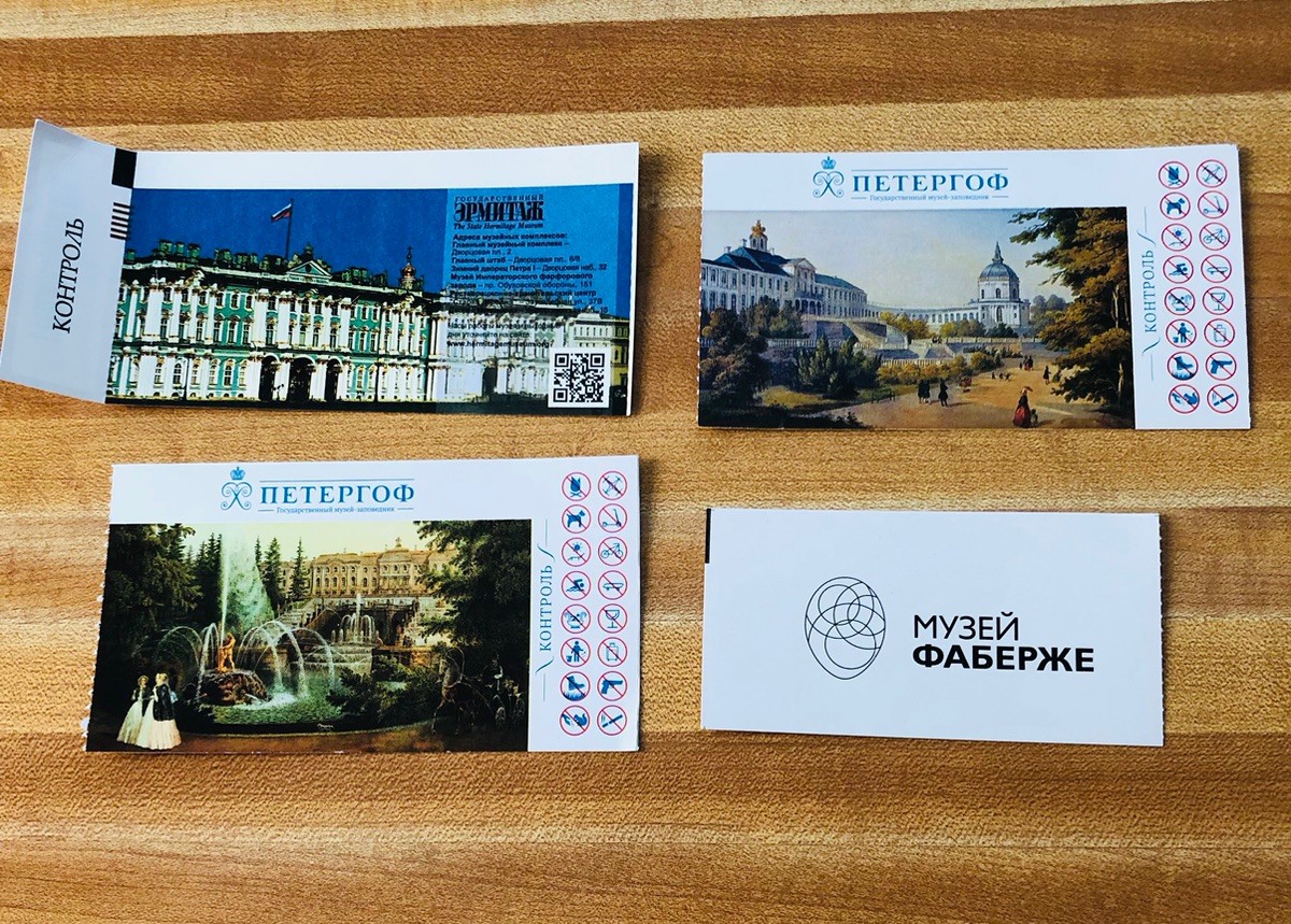 Lot of Admission Tickets to St.Petersburg Museum Hermitage Petergof Faberge Lot of Admission Tickets to St.Petersburg Museum Hermitage Petergof Faberge