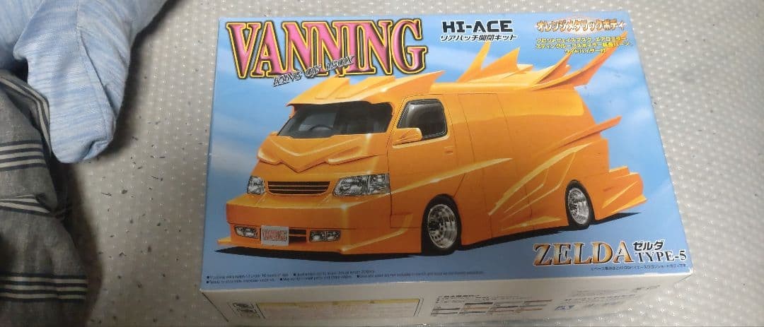 Aoshima 1/24 Hiace Zelda TYPE-5 Banning Plastic Model #d82f6b Aoshima 1/24 Hiace Zelda TYPE-5 Banning Plastic Model #d82f6b