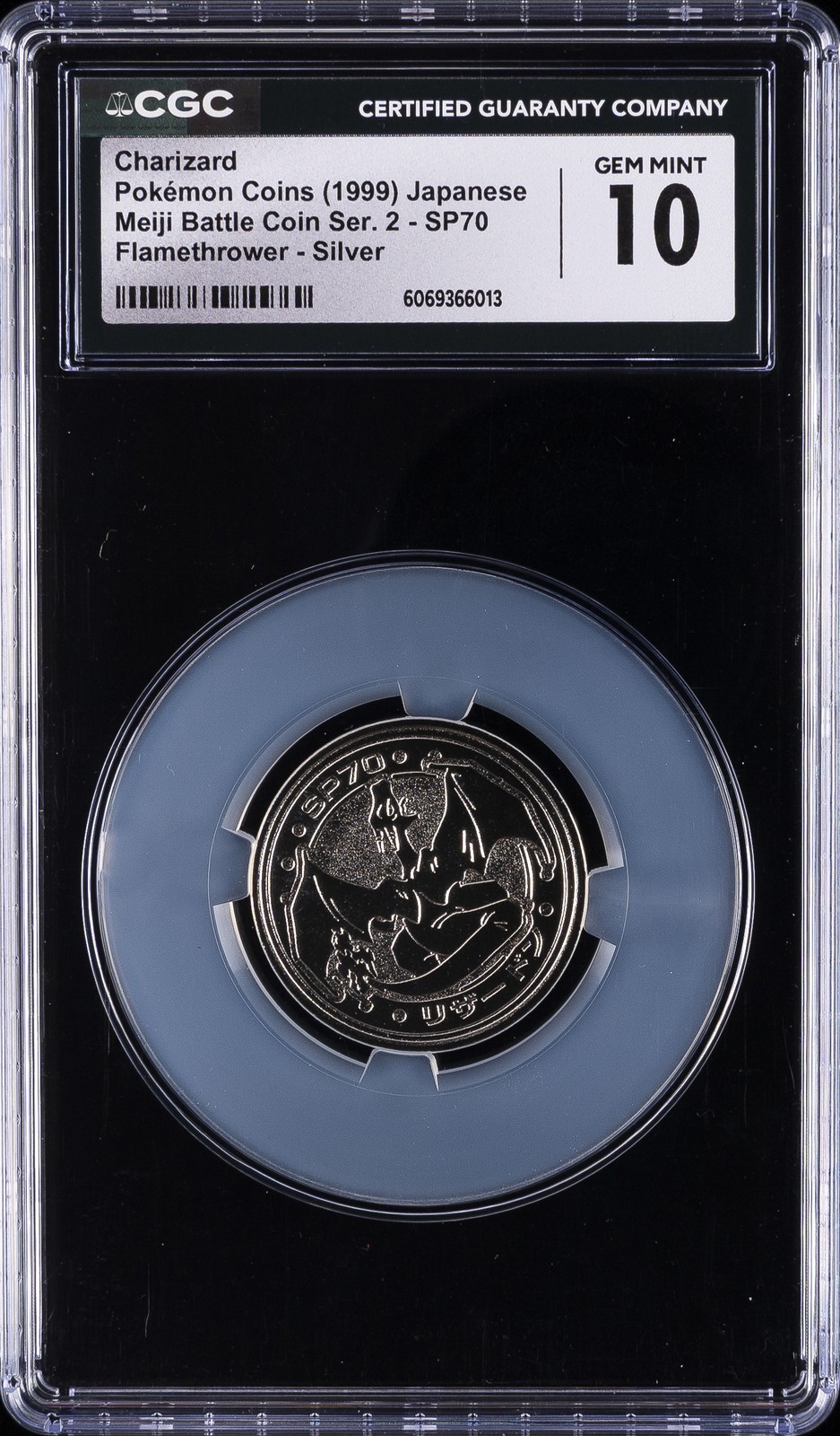 1999 POKÉMON COINS JAPANESE MEIJI BATTLE COIN SER. 2 CHARIZARD CGC 10 GEM MINT