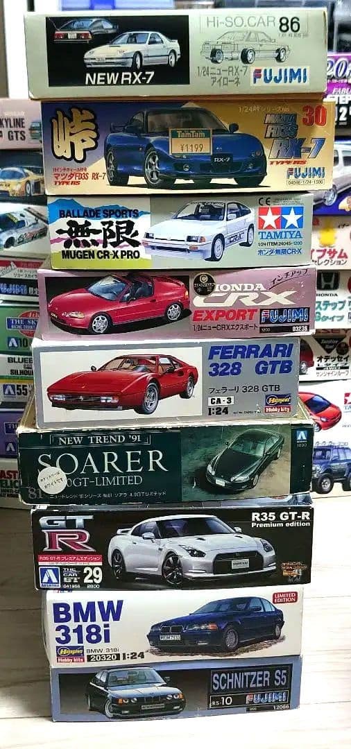 1/24 Plastic models 9 BMW Ferrari RX-7 etc. #07ce35 1/24 Plastic models 9 BMW Ferrari RX-7 etc. #07ce35