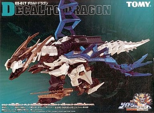 ZOIDS Plastmodel 1/72 GZ-017 Decart Dragon ZOIDS Genesis Plastic Model ZOIDS Plastmodel 1/72 GZ-017 Decart Dragon ZOIDS Genesis Plastic Model