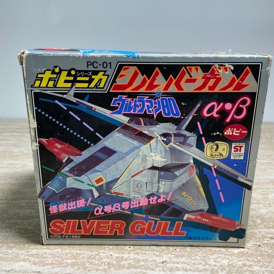 Poppy Popinica Series Ultraman 80 Silver Girl α beta 6789 #8895f8 Poppy Popinica Series Ultraman 80 Silver Girl α beta 6789 #8895f8