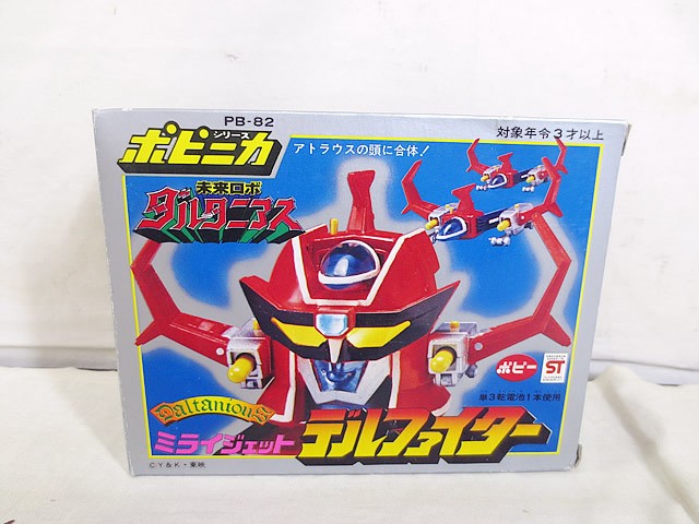 Popy Popinica PB-62 Future Robot Daltanious Mirai Jet Delfighter Popy Popinica PB-62 Future Robot Daltanious Mirai Jet Delfighter