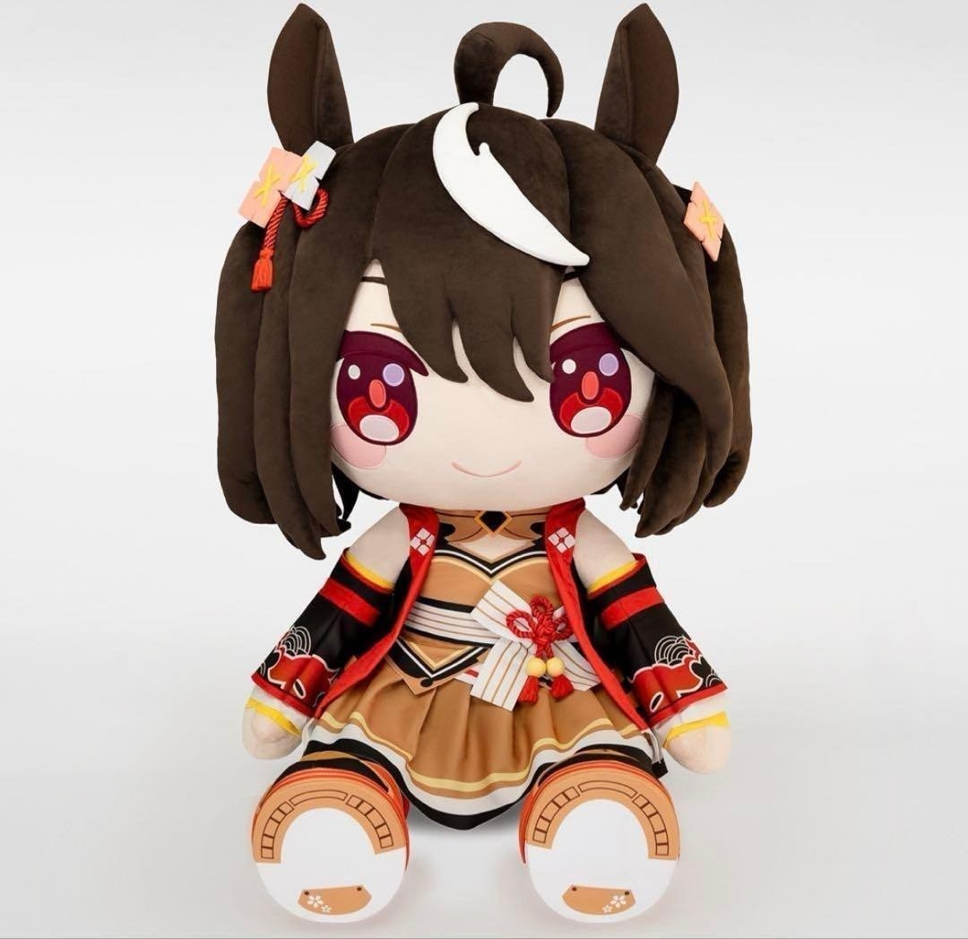 Uma Musume Pretty Derby Kitasan Black Doqute Super Large Plush Doll 100cm Taito Uma Musume Pretty Derby Kitasan Black Doqute Super Large Plush Doll 100cm Taito