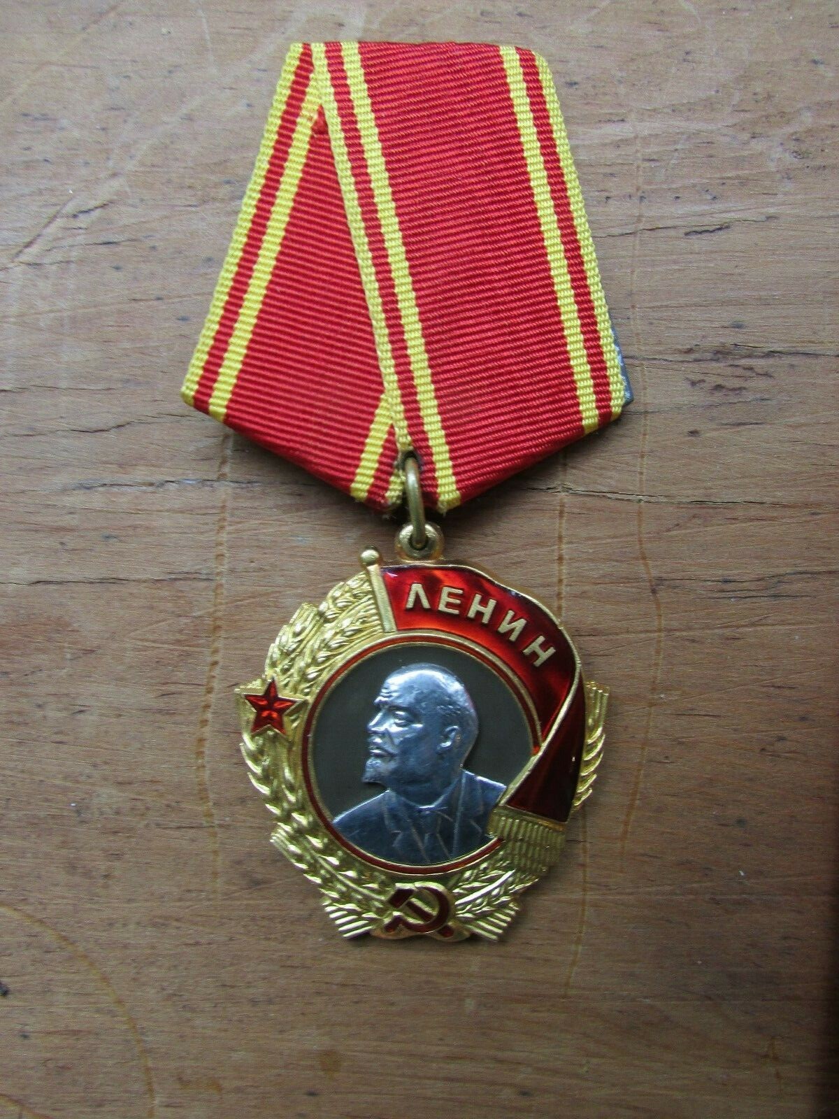 RARE Original Soviet Russian Gold & Platinum Orden ORDER of LENIN ,Low #196832