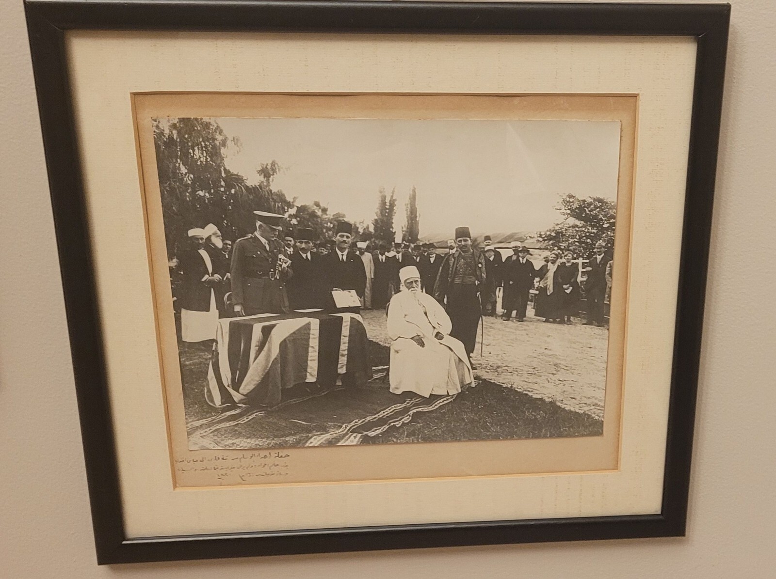 ʻAbdu'l-Bahá The Baha'i Leader Knighting Ceremony 1920 Large Photo Haifa Israel ʻAbdu'l-Bahá The Baha'i Leader Knighting Ceremony 1920 Large Photo Haifa Israel