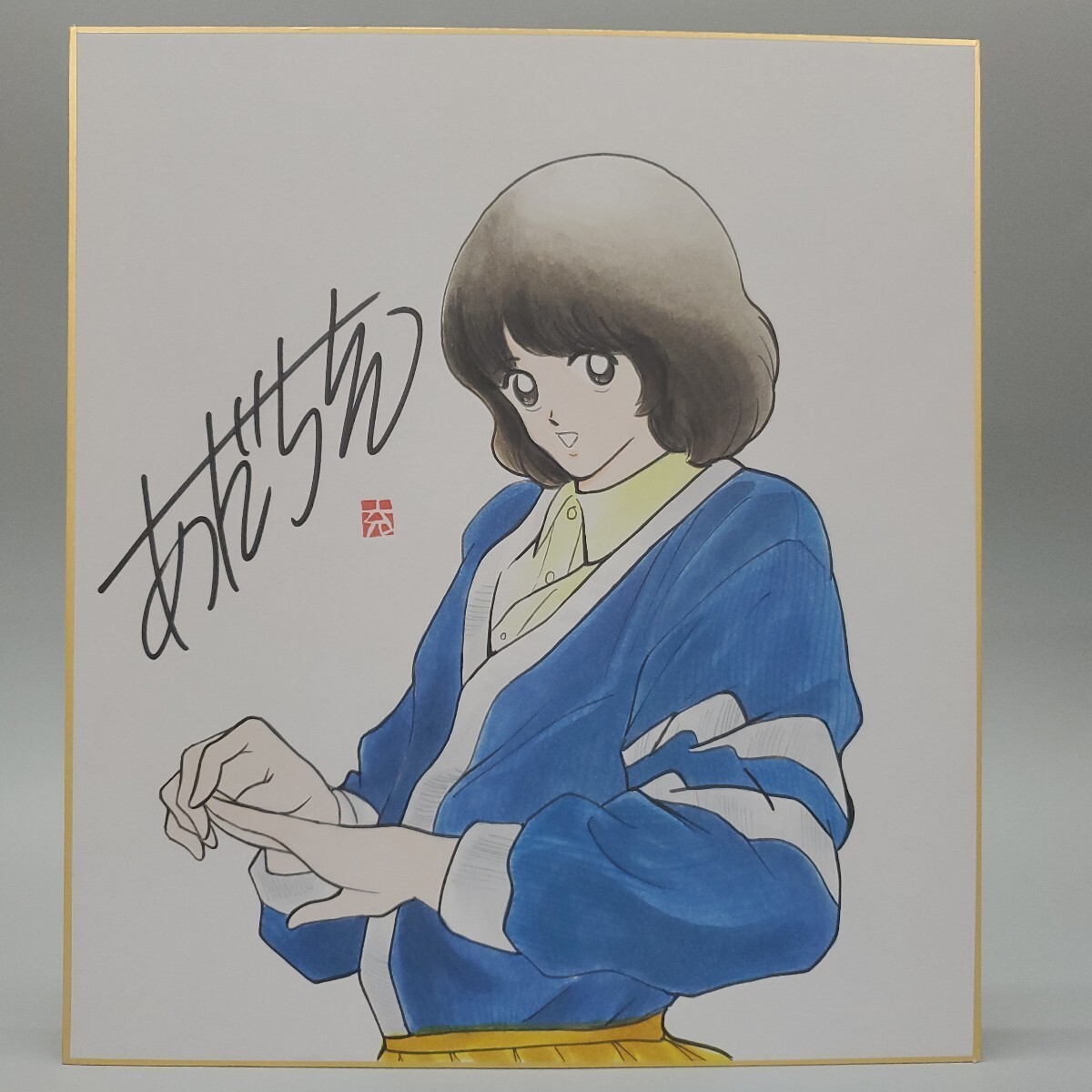 Adachi Mitsuru Touch H2 Cross Game Rough Miyuki Color Signed Shikishi i36 Adachi Mitsuru Touch H2 Cross Game Rough Miyuki Color Signed Shikishi i36
