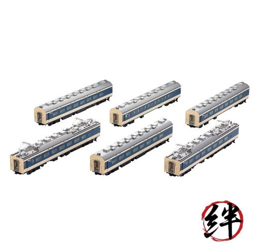 TOMIX HO Gauge JNR 583 Series Kitaguni Add-On Set HO-9121 New TOMIX HO Gauge JNR 583 Series Kitaguni Add-On Set HO-9121 New