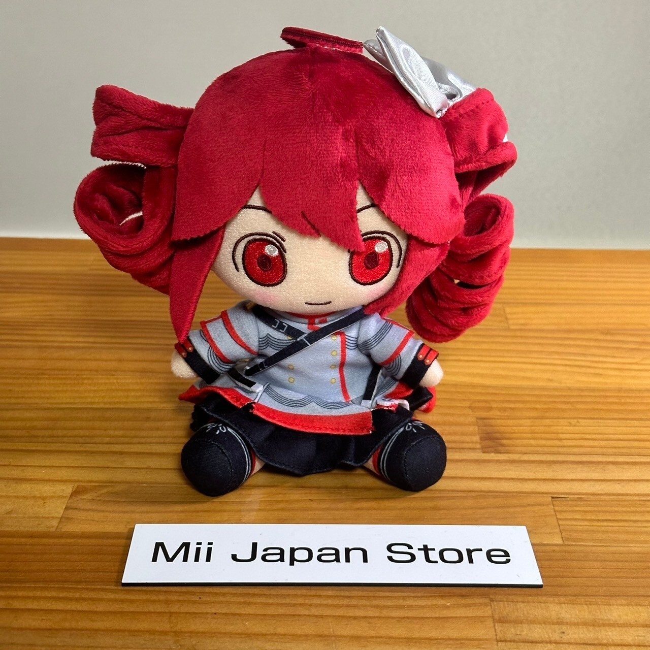 Kasane Teto Sitting BIG Plush Doll Stuffed Toy 20cm AHS Store Limited NEW Japan Kasane Teto Sitting BIG Plush Doll Stuffed Toy 20cm AHS Store Limited NEW Japan