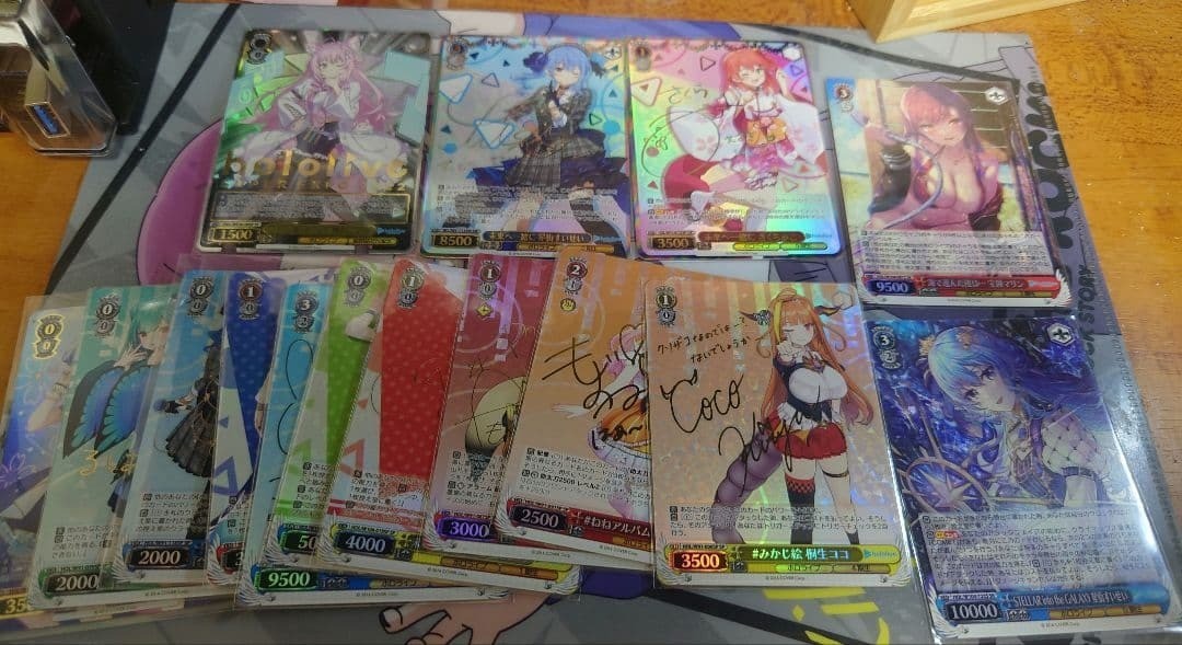 Special Price Hololive Signed Cards Bulk Lot (Approx. 100 Cards) – Weiss Schwarz Special Price Hololive Signed Cards Bulk Lot (Approx. 100 Cards) – Weiss Schwarz