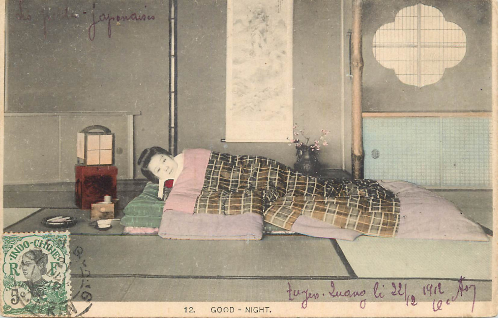 Japan culture & ethnicity Japanese beauty Asian girl good night c.1912 postcard Japan culture & ethnicity Japanese beauty Asian girl good night c.1912 postcard