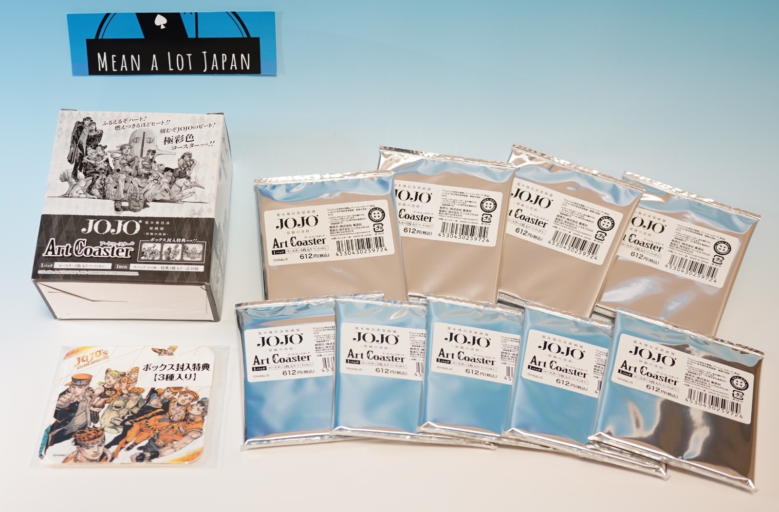 JoJo's Bizarre Adventure Shikishi Art Coaster Lot of 48 Types Set Rare Exhi. Ltd JoJo's Bizarre Adventure Shikishi Art Coaster Lot of 48 Types Set Rare Exhi. Ltd